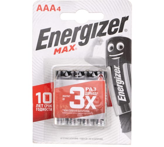 Батарейка Energizer Alkaline Power Е92/ААА BР4 (4 шт уп)