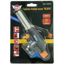 Газовая горелка пьезо Искра