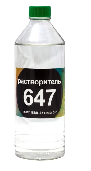Растворитель 647 0,5л Нефтехимик