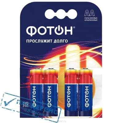 Батарейка ФОТОН LR03/286 BL2 ( уп.2 шт )