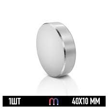  Магнит 20*5мм Неодимовый (диск ) с зенковкой 4,5/10мм
