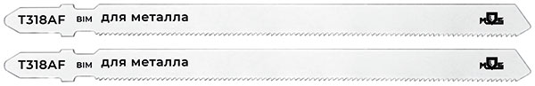 Полотно T318AF электролобзика  по металлу,116мм  2шт БИМЕТАЛЛ
