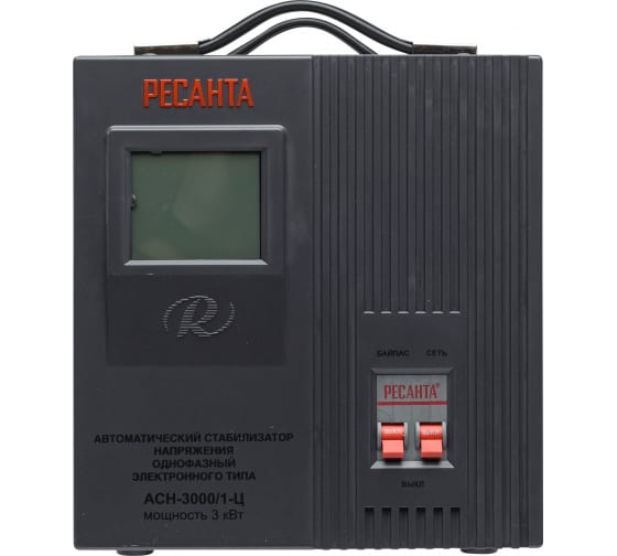 Стабилизатор АСН- 3000/1-Ц Ресанта 63/6/5