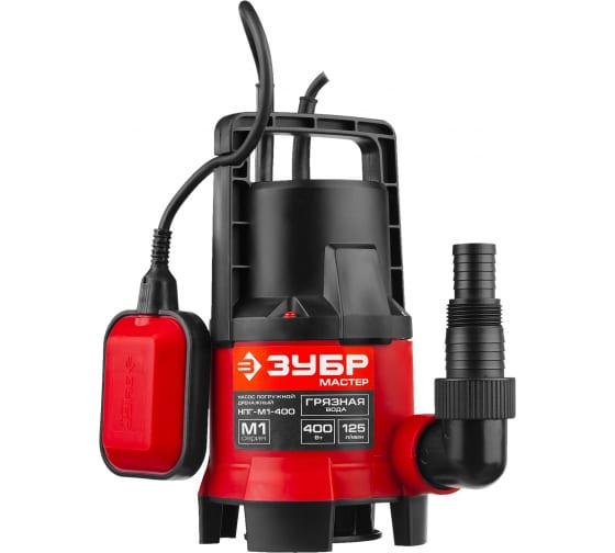 Насос дренажный  для грязной воды ЗУБР, 400Вт