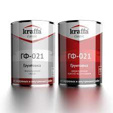 Грунт ГФ-021 Красно-коричневый сверхпрочный 1,9кг/ Kraffa (ГОСТ) 