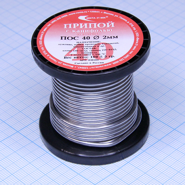 Припой ПОС 40 проволока 100гр 1,0мм