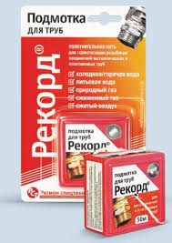 НоменклатураПрисоединенныеФайлы