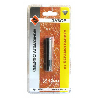 Комбинезон одноразовый защитный JPC100 белый с капюшоном (спанбонд)