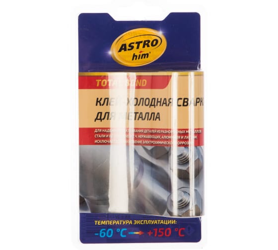Клей холодная сварка ST для разнородных материалов 55 гр