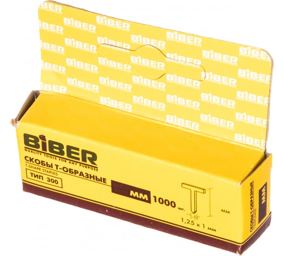 Скобы 10мм ТИП 300 Т-образные для степлера (1000шт) Бибер 85829