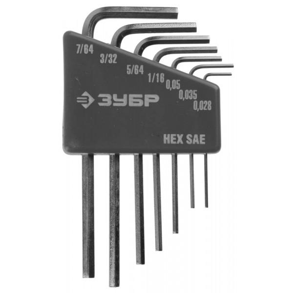 Набор ключей имбрус.ЗУБР 0,028,0,035,0,05,1/16,5/64,3/32,7/64дюйма 7шт