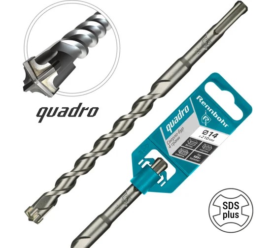 Бур по бетону 14*210 SDS+ 4 грани Rennbohr Quadro (повтор)