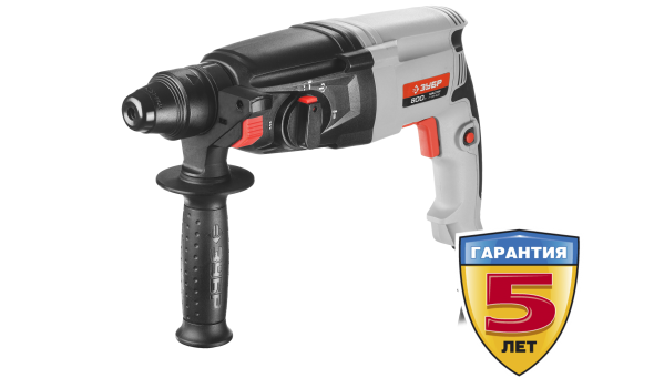 Перфоратор ЗУБР SDS-plus,П-26-800 ,реверс, горизонт.3,0 Дж 800Вт