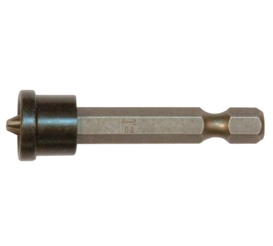 Бита с ограничителем PH2-50мм (2 шт)1/4 FIT
