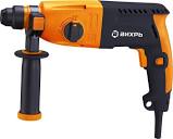 Перфоратор П-650к Вихрь