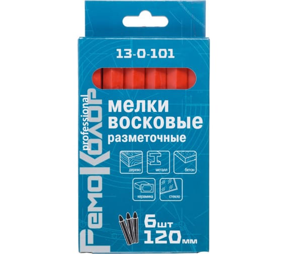 Мелки разметочные восковые красные 120мм 6шт