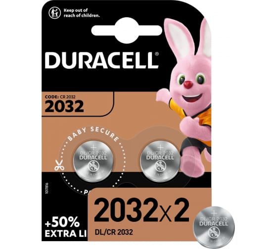 Батарейка литиевая Durasell DL2016 BL2 за 1 шт