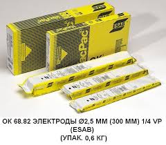 Электроды ESAB OK 68.82 2,5*300 0,6 кг