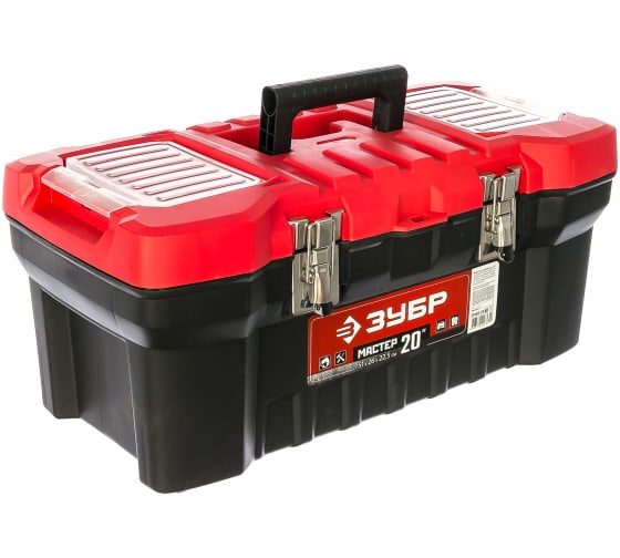 Ящик для инструмента пластиковый "Мастер-20" ЗУБР