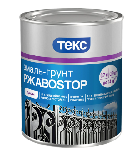 Эмаль-грунт РжавоStop ПРОФИ синяя гл 0,9 кг