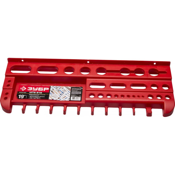 Полка для инструмента 47см Зубр