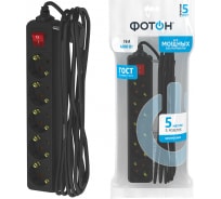 Удлинитель 5 роз 5м с заземлением 3*0,75 3 роз.с выкл. ФОТОН черный 