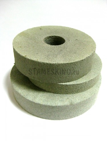 Круг заточной 150*20*32 64С F90 ПФ по металлу