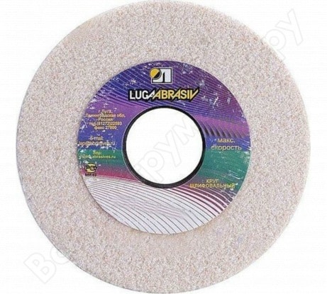 Круг заточной 250*25*32 25А 40 К V (40 СМ1 КБ) по металлу/ Луга