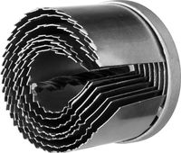 Пила наборная кольцевая по дереву "Стандарт 2"