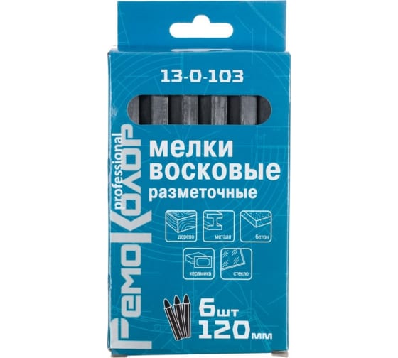 Мелки разметочные восковые черные 120мм 6шт