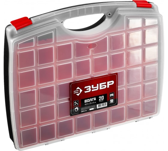 Органайзер "Волга-20" пластиковый со съемными лотками ЗУБР