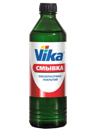 Смывка краски 550мл/ Vika 