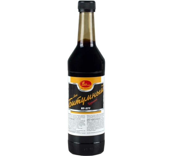 Лак битумный БТ-577 НБХ 0,5 л
