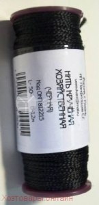 Нить крученая на катушке 1,2мм*50м черная
