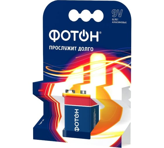Батарейка Фотон 6LR61 (крона)