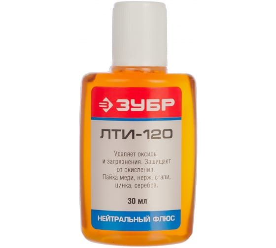 Флюс ЛТИ-120 пластиковый флакон 30мл ЗУБР