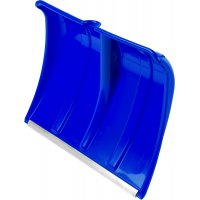 Лопата снеговая 500мм, пластиковая с алюминиевой планкой, без черенка СИБИН