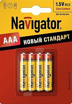Батарейка Navigator Новый стандарт R03/286 BL4 