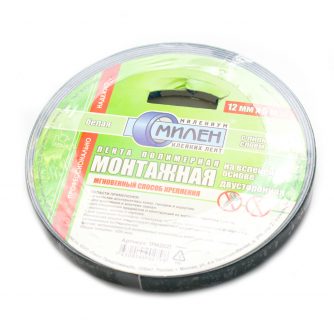 НоменклатураПрисоединенныеФайлы