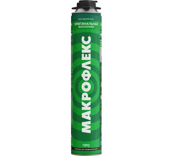 Пена монтажная Макрофлекс всесезонная 750мл