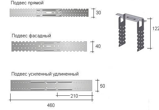 Чертеж подвеса прямого