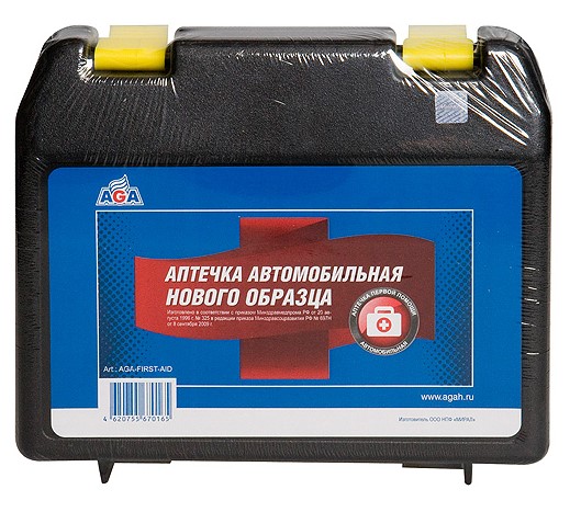 Аптечка с логотипом AGA (по Приказу №1080Н от 08.10.2020 ) пр-во Мирал-Н Новый состав!FP-4  AGA