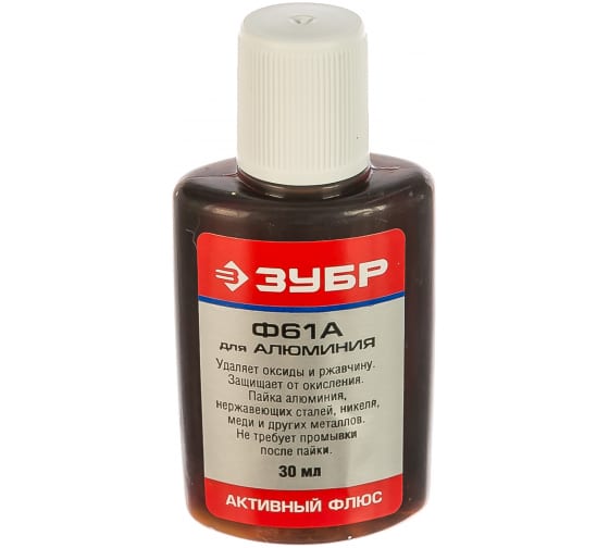Флюс для AL Ф61 пластиковый флакон 30мл ЗУБР