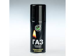 Газовый баллон для зажигалок 140 мл Сибиар