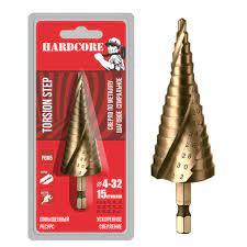 Сверло 6-35 мм по металлу шаговое спиральное  (13 ступ.)Р6М5  "Hardcore" Torsion step
