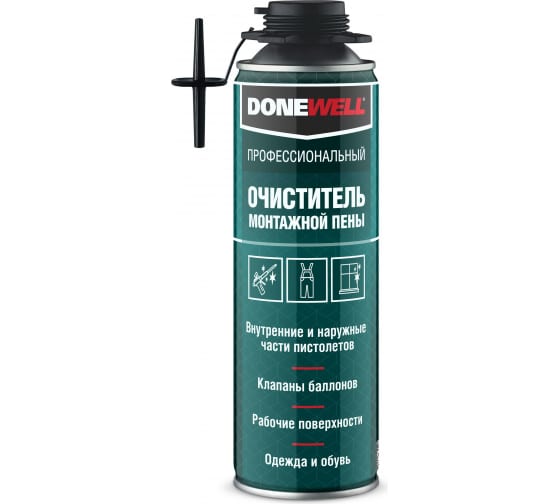 Очиститель для полиуретановой пены 650 мл Donewell 