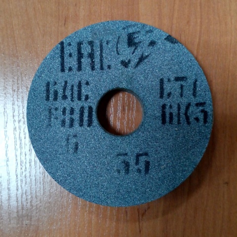 Круг заточной 25А ПП 350*40*127 F46/F60 K/L/O/P/Q по металлу