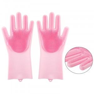 Перчатки многофункциональные 34*16см, силикон, HM26209,Рыжий Кот