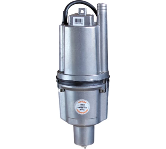 Насос вибрационный СОЮЗ, 280Вт, 18л/мин.напор 72м, НГС-97128Н-15 нижний забор, 15м