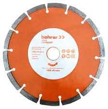 Диск 230*22,2 алмазный сегментный (сухая резка) 